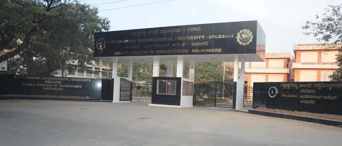 University B.D.T. College of Engineering